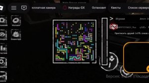 делаю самый сложный генератор...