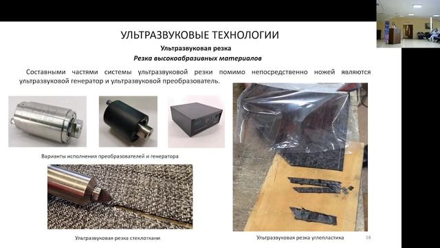 А.А.Вьюгинова 
