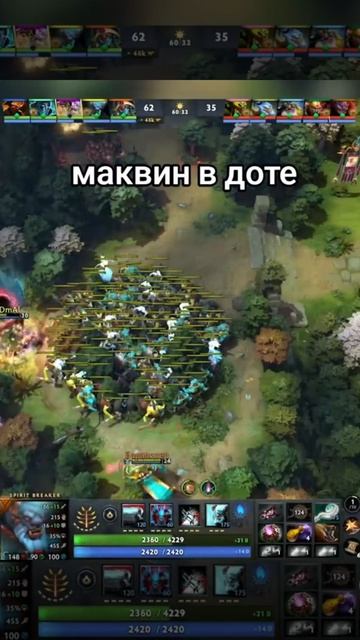 Рекорд скорости