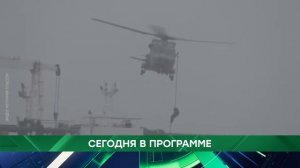 АНОНС 01.06.2026