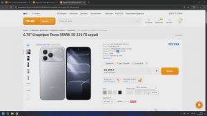 БЮДЖЕТНЫЕ смартфоны ИСЧЕЗАЮТ