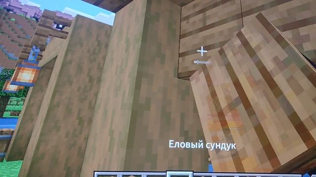 строю мини бар возле пирса смотреть онлайн