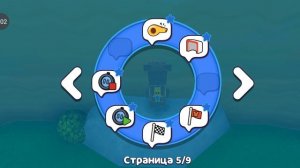 небольшая новость