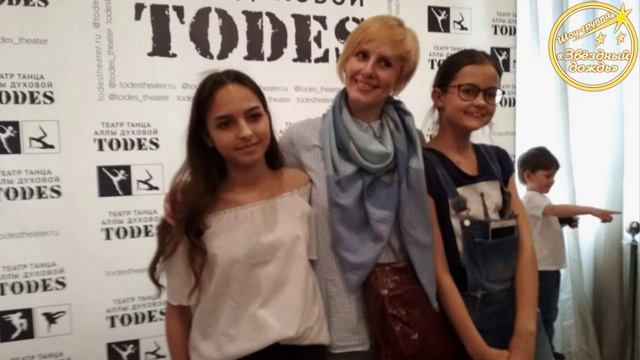 Творческий Отчёт - «Звёздный Дождь». Москва, июнь {2019} смотреть онлайн