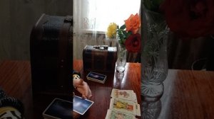 Таро.Тайны сундучка.