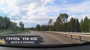 Кнопка «Delete»