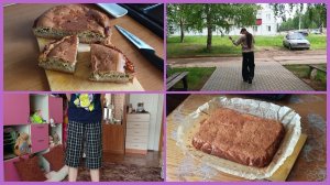 01-06-2026💥Влог💥понедельник 📖комментарии
