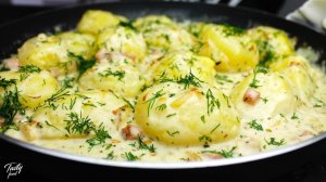 КАРТОШКА КАРБОНАРА это так вкусно и так просто!