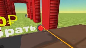 игра:паркур
1 серия