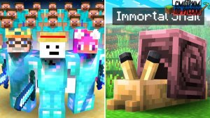 100 Игроков против Бессмертной Улитки 🐌⚔️😱 l СМОТРИМ ПО-РУССКИ
