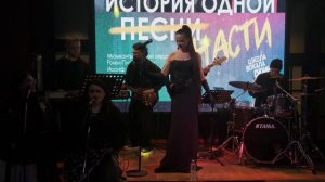 Анастасия Онучина - (Queen - I want to break free cover)