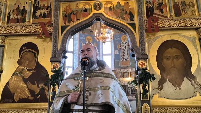 Протоиерей Андрей Галухин. Слово в День Святой Троицы, 31 мая 2026 г.