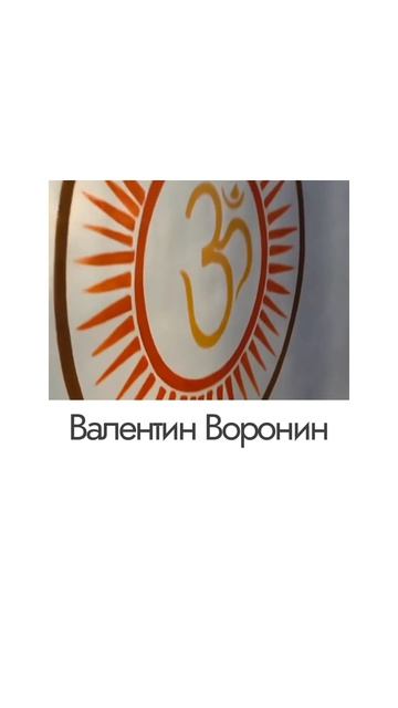 Ретрит в Китае | 22–31 июля 2026