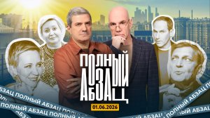 Лазарева* жалуется на бедность, Кац** обещает переплюнуть коммунистов, Невзоров* упрекнул либералов