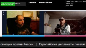 евроремонт