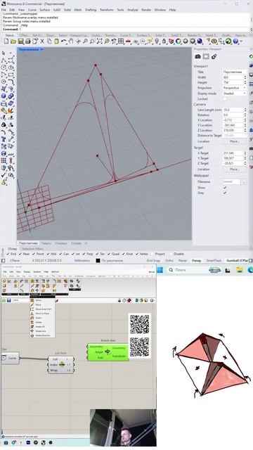 То, что должен знать каждый при построении фасада в Grasshopper_06  #grasshopper #shorts
