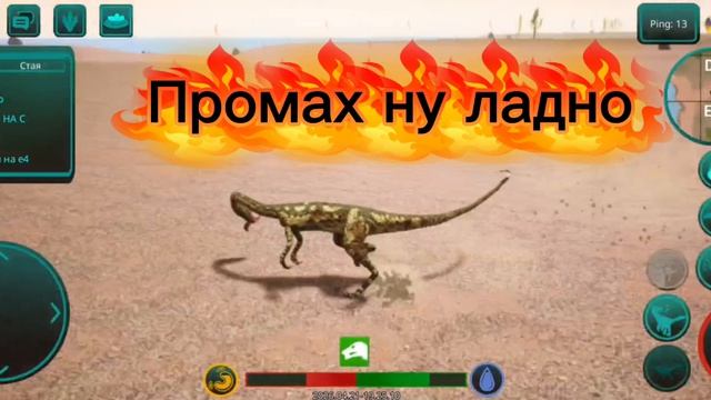 Троллим фасольку
