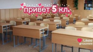 всех с окончанием учебного года 🌸☘️