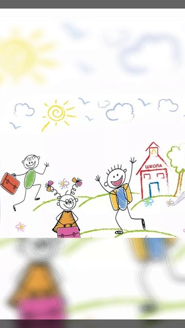 К дню защиты детей 👩👩👧👦Шуточная песня😄🤗😍🎶 