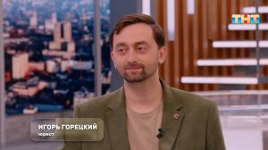 Какие выплаты и льготы положены семьям с детьми?: рассказывает юрист
