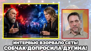 Максим Шевченко  Дрон в Галаце предупреждение, которое Европа не может игнорировать