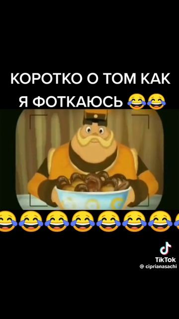Лунтик rytp 1 часть смотреть онлайн