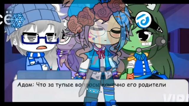 😔 смотреть онлайн