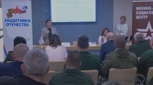 Госфонд «Защитники Отечества» отмечает трехлетие