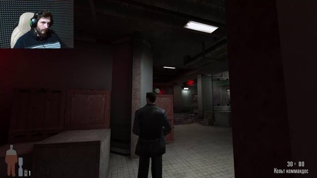 Жаркий Приём! Max Payne.8 Серия.