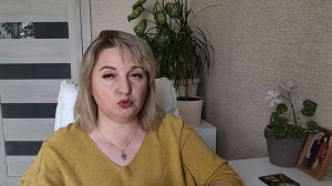 ДЕВЫ. Прогноз на ИЮНЬ 2026🌺
