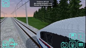 ИГРАЮ В SKYRAIL