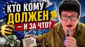Парад «благодарных» украинских беженцев в Германии. #новости #беженцыизукраины