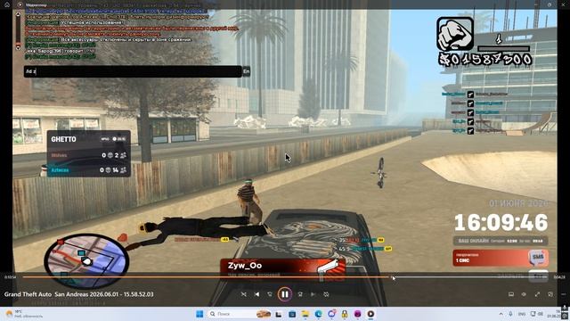 Desktop 2026.06.01 - 16.17.17.04 смотреть онлайн