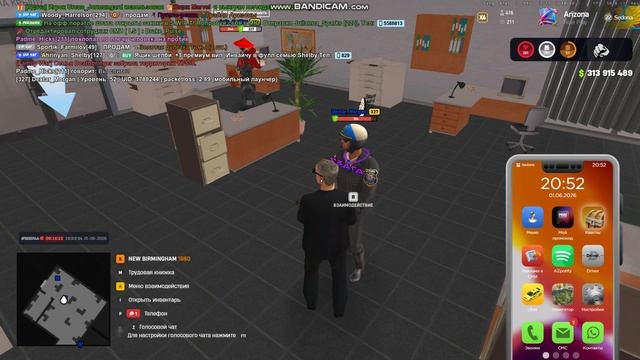 3.10 ЕУМЮ ЛСПД смотреть онлайн