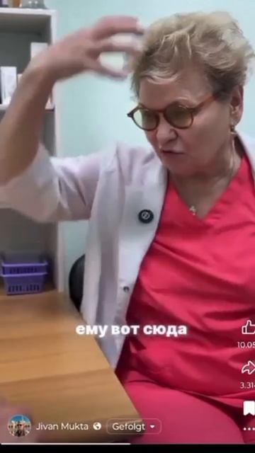 4-Радионуклиды....