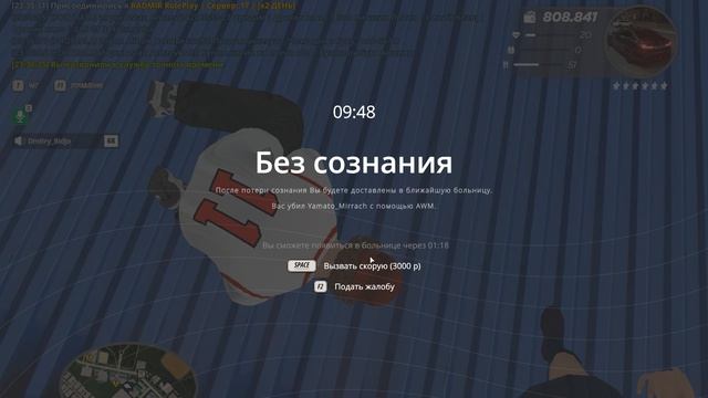 ы смотреть онлайн