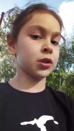 помирились