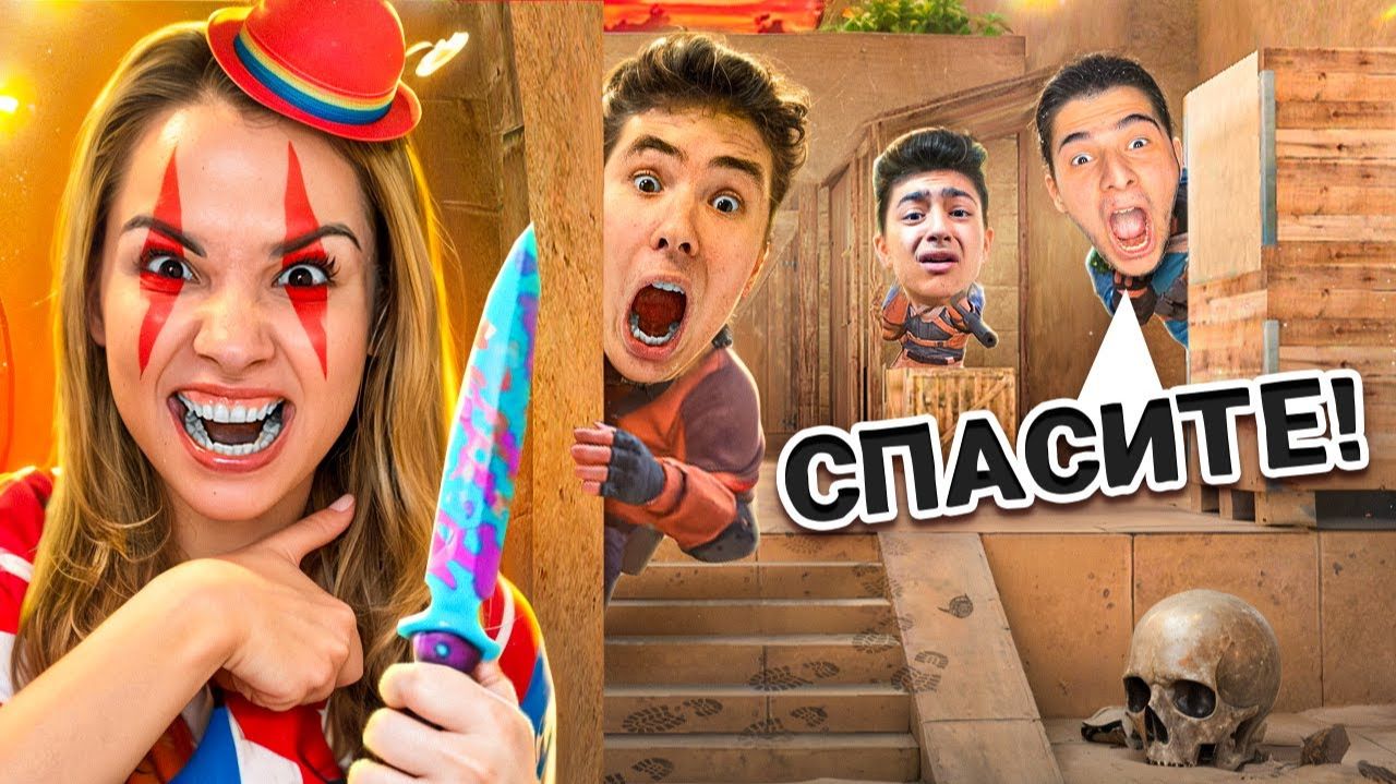 🤣ДИКИЙ УГАР!!! УБЕГИ ОТ МАНЬЯКА И ПОЛУЧИ НОЖ В STANDOFF 2 смотреть онлайн