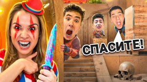 🤣ДИКИЙ УГАР!!! УБЕГИ ОТ МАНЬЯКА И ПОЛУЧИ НОЖ В STANDOFF 2