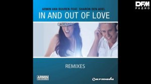 Armin van Buuren/Sharon Den Adel — In and Out of Love