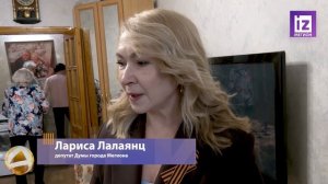 Новости Мегиона. Труженице тыла – 95 лет