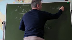 Математика 9 класс. Решаем задачку