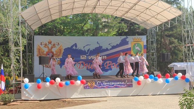 вальс смотреть онлайн