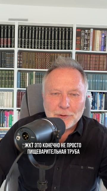 Корень многих проблем 📌