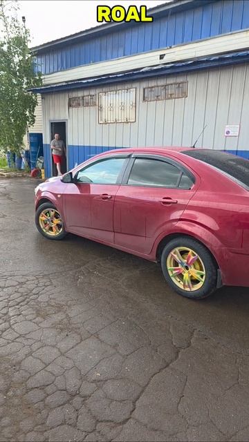 Разноцветные диски на авто. смотреть онлайн