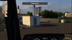 🔴STREAM  Ets 2 Катаем по Сборке 1.59