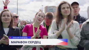 Свыше 6 тысяч человек приняли участие в благотворительном забеге «СберПрайм Зелёный Марафон»