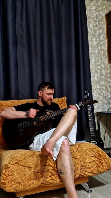 я не люблю