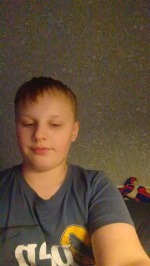 Страшилки