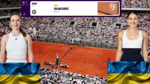 02/06⏰14:00 (7) 🇺🇦Элина Свитолина - (15) 🇺🇦Марта Костюк